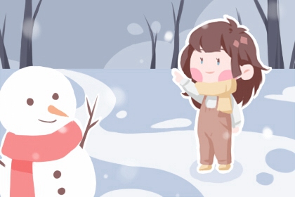 2026年农历阳历 农历查询表大全 详细农历查询