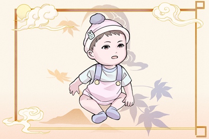 万年历老黄历官方版|2026年黄历吉日查询表|择吉黄历顺历