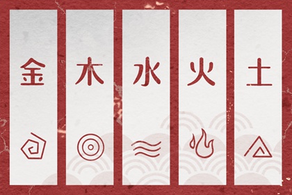 今天日历老黄历黄道吉日_黄道吉日查询表历万年历_黄道吉日吉时杳询