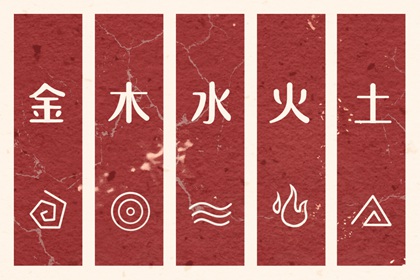 择吉日大全|老黄历择曰|择吉皇历一万年历